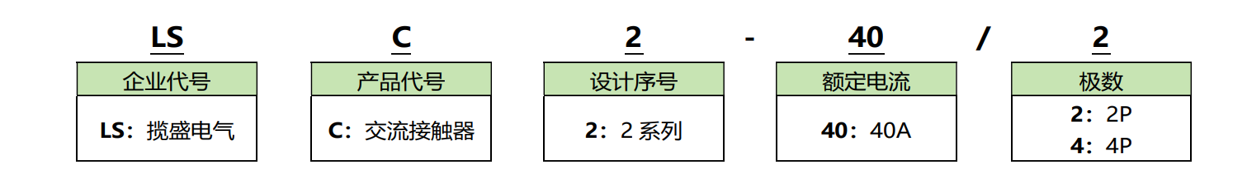 圖片.png